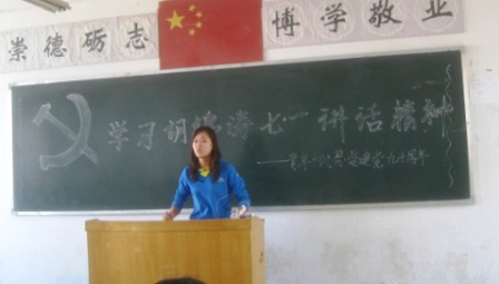 说明:http:/uploadfile/Article/201110/2011101517364914502.jpg